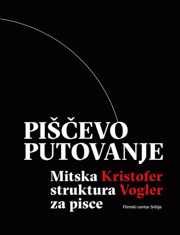 piščevo putovanje 