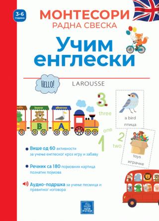 larousse montesori radna sveska učim engleski 