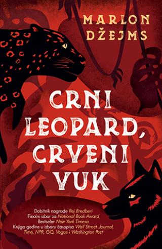 crni leopard, crveni vuk 