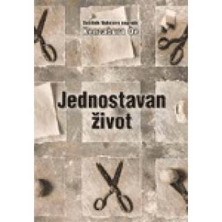 jednostavan život kenzaburo oe 