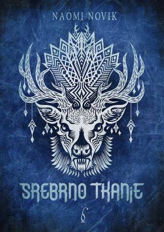 srebrno tkanje naomi novik 