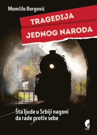 tragedija jednog naroda (latinica) momčilo đorgović 