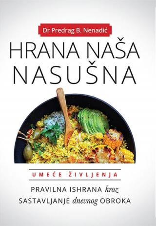 hrana naša nasušna predrag b nenadić 