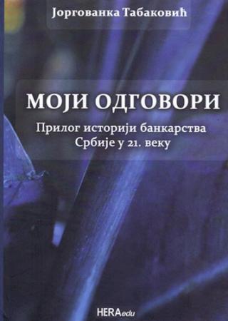 moji odgovori jorgovanka tabaković 