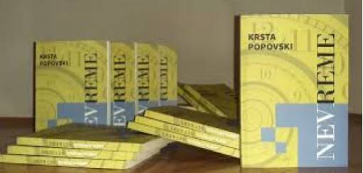 tržište knjiga u srbiji doživelo je krah 