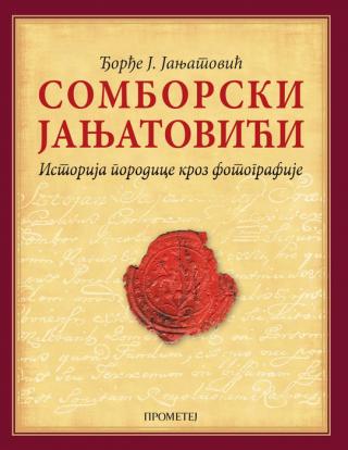 somborski janjatovići đorđe janjatović 