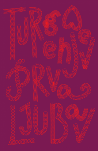 prva ljubav 