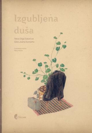 izgubljena duša olga tokarčuk 