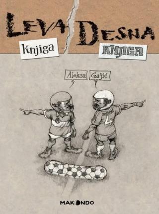 leva knjiga, desna knjiga aleksa gajić 