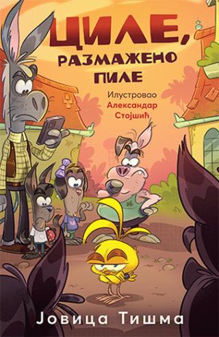 cile, razmažno pile jovica tišma 