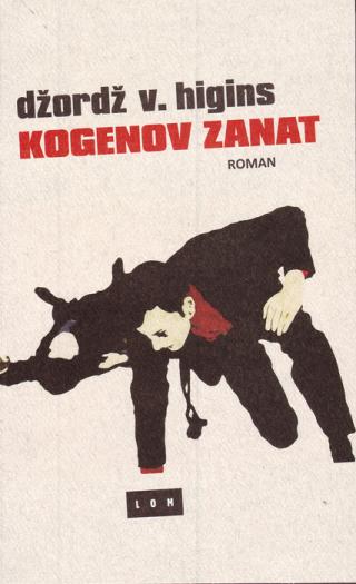 kogenov zanat džordž v higins 