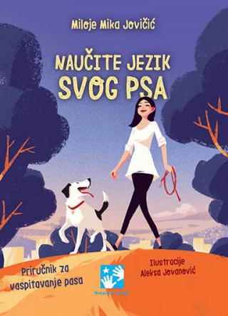 naučite jezik svog psa miloje mika jovičić 