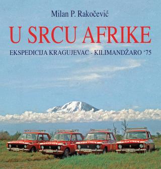 u srcu afrike 