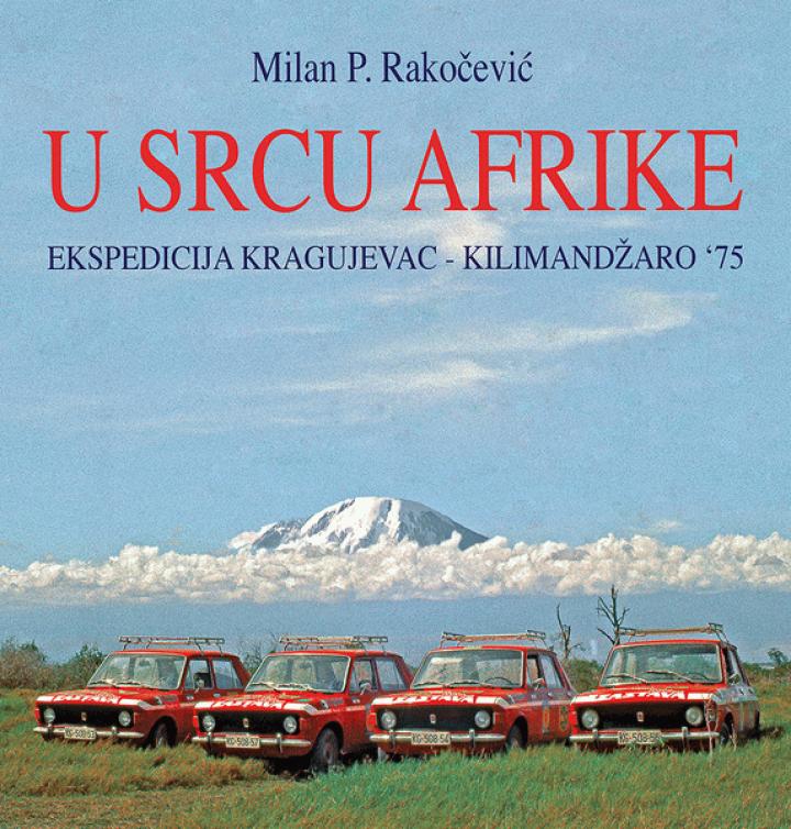 u srcu afrike 
