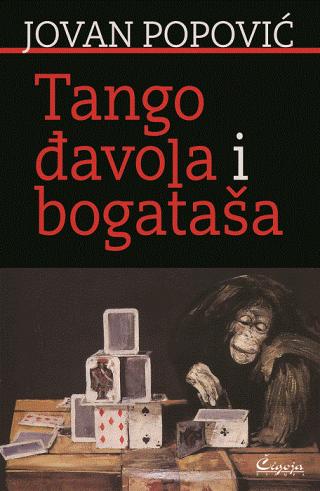 tango đavola i bogataša jovan popović 
