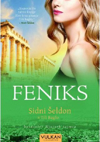 feniks sidni šeldon tili bagšo 