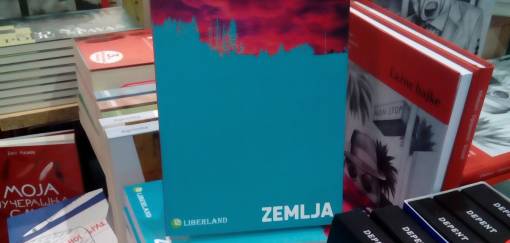 knjige u koje se zaljubljujemo zemlja, alekandar đukanović 