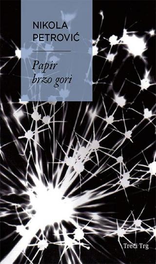 papir brzo gori nikola petrović 