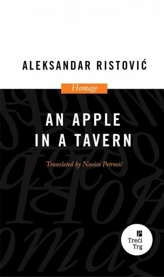 an apple in a tavern 