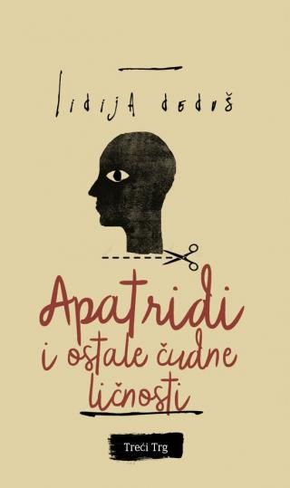 apatridi i ostale čudne ličnosti lidija deduš 