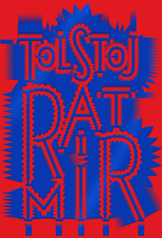 rat i mir 