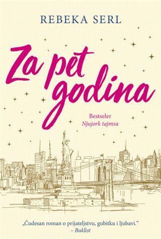 za pet godina rebeka serl 