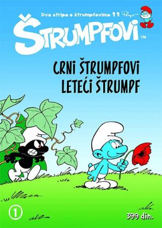 štrumpfovi crni štrumpfovi i leteći štrumpf peyo 