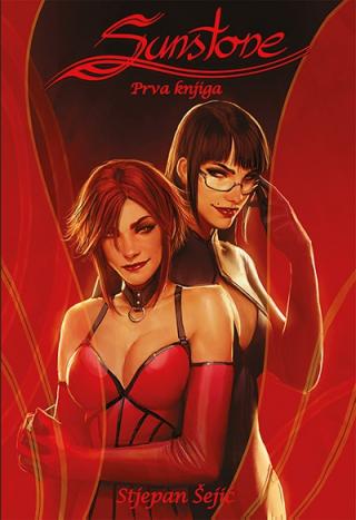 sunstone 1 stjepan šejić 