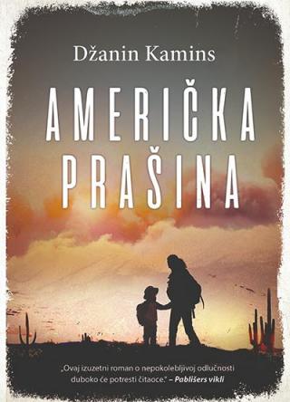 američka prašina džanin kamins 