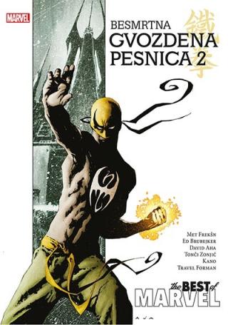 besmrtna gvozdena pesnica 2 met frekšn 