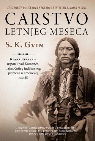 carstvo letnjeg meseca s k gvin 