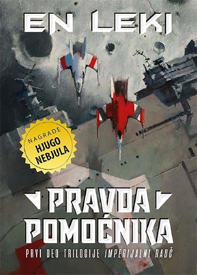imperijalni radč 1 pravda pomoćnika 