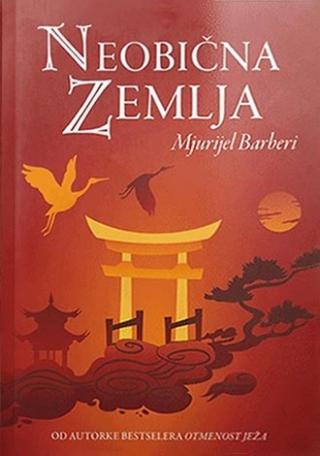 neobična zemlja mjuriel barberi 