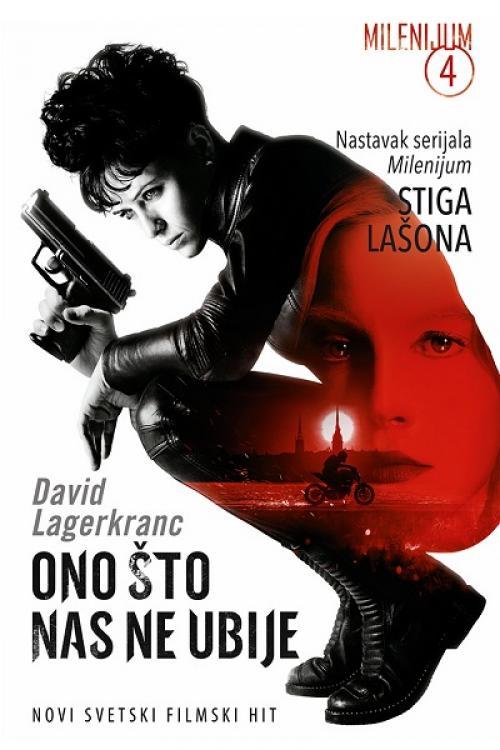 ono što nas ne ubije, mti 
