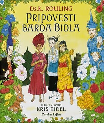pripovesti barda bidla ilustrovano izdanje 