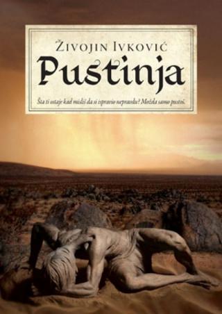 pustinja živojin ivković 