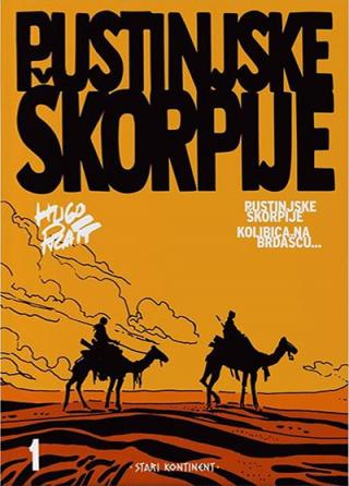 pustinjske škorpije 1 hugo prat 