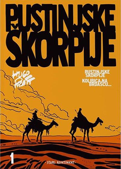 pustinjske škorpije 1 