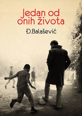 Tekstovi balašević ljubavni Djordje Balasevic