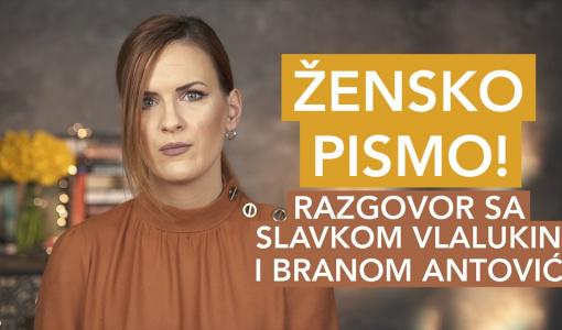 slavimo žene i književnost gošće slavka vlalukin i brana antović 