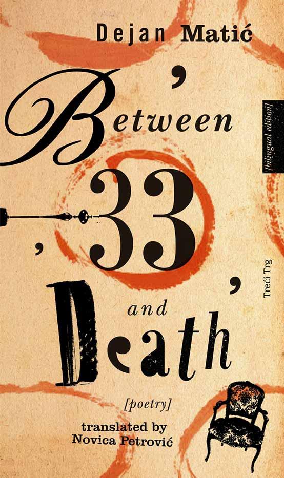 between 33 and death 