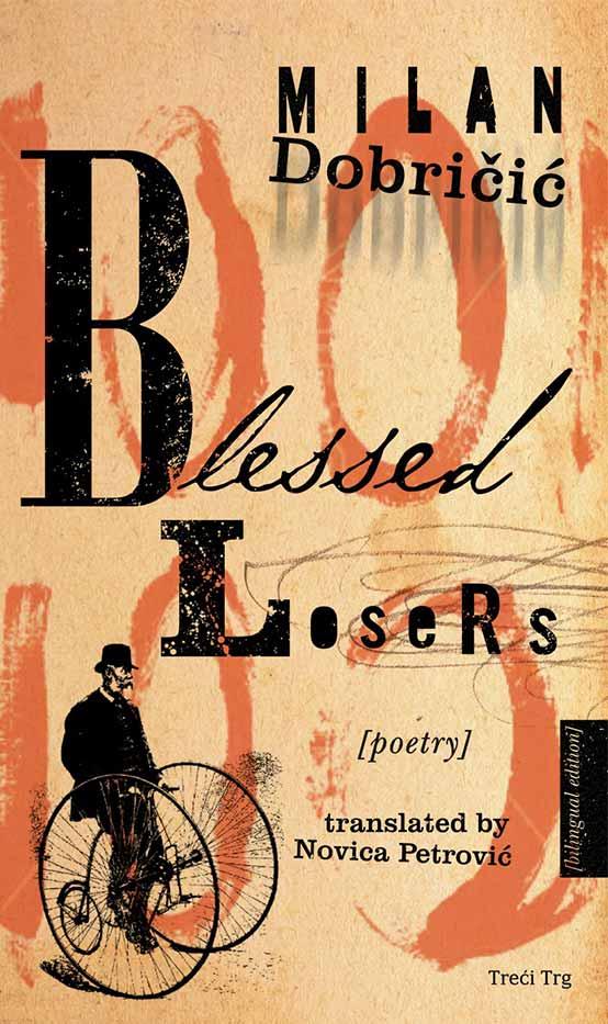 blessed losers 
