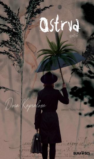 ostrva dora kapralova 