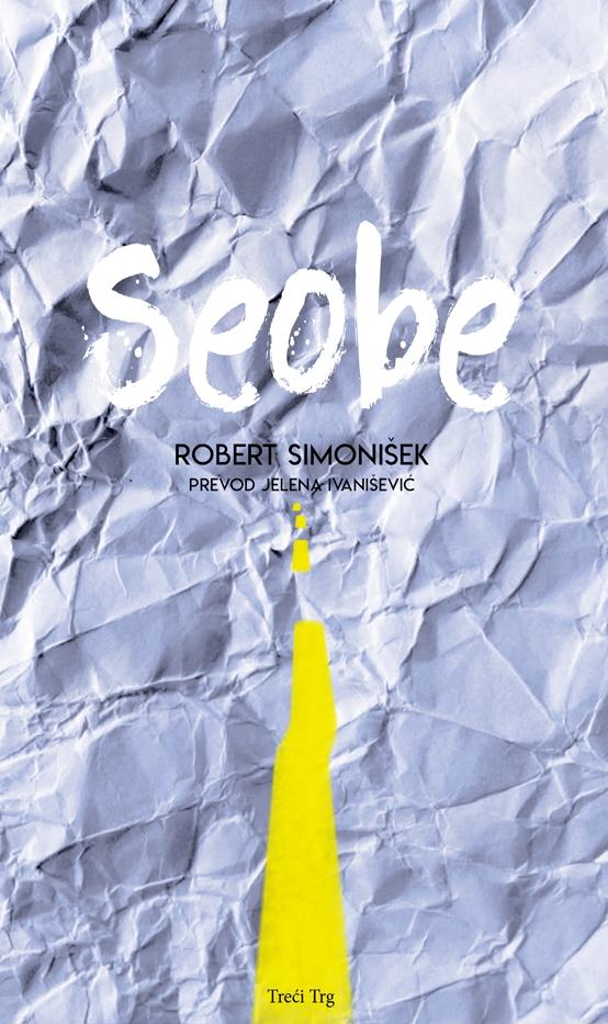 seobe 