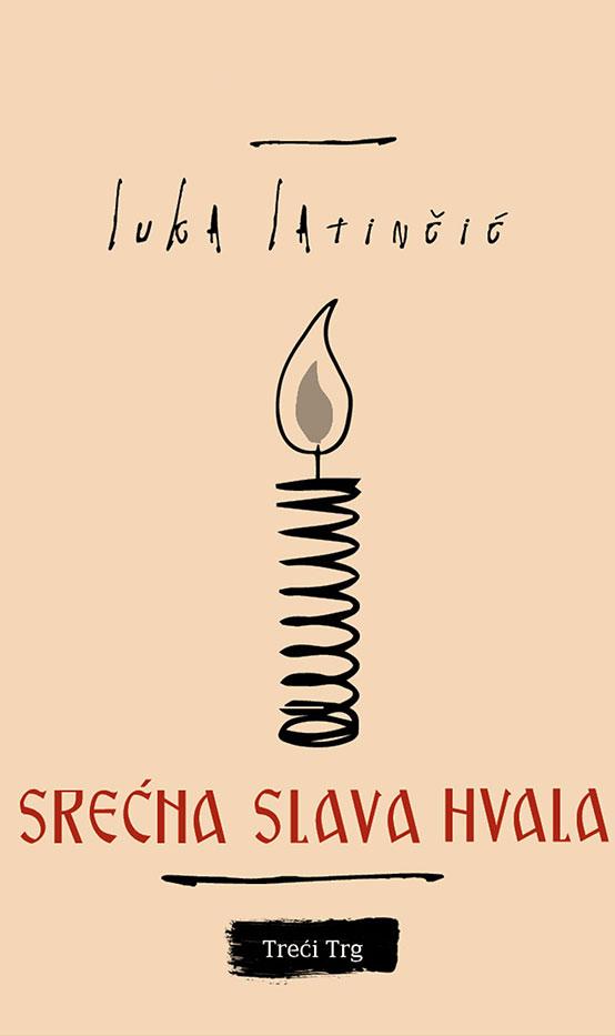 srećna slava hvala 