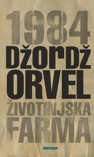 1984 životinjska farma 