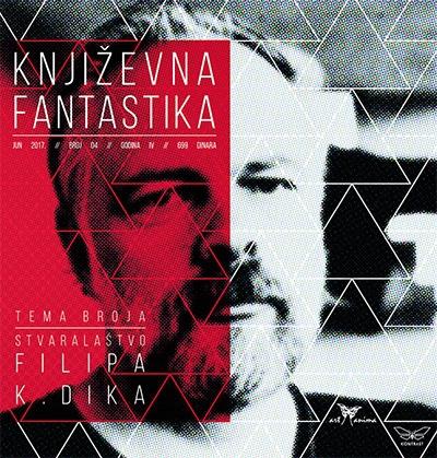 književna fantastika časopis za fantastičnu književnost 2017  