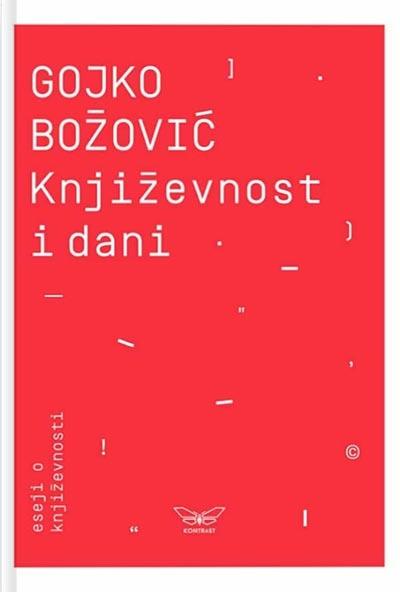 književnost i dani eseji o književnosti 