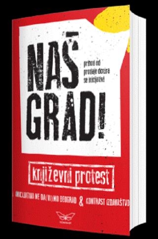 naš grad književni protest 