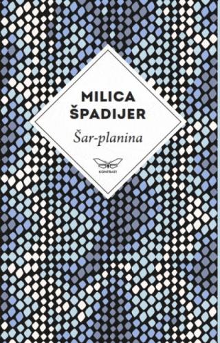 šar planina milica špadijer 